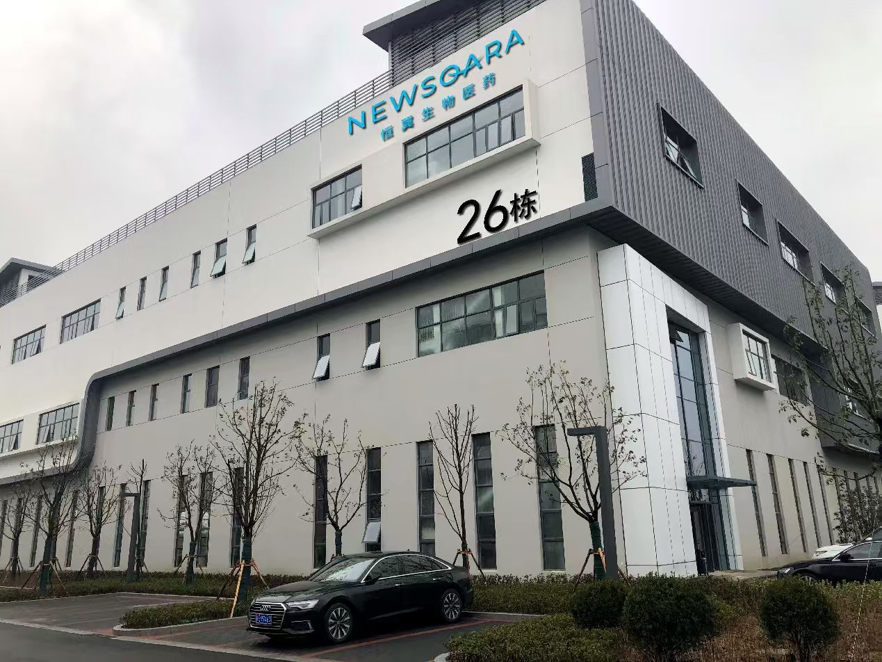 首页|尊龙人生就是博官网入口