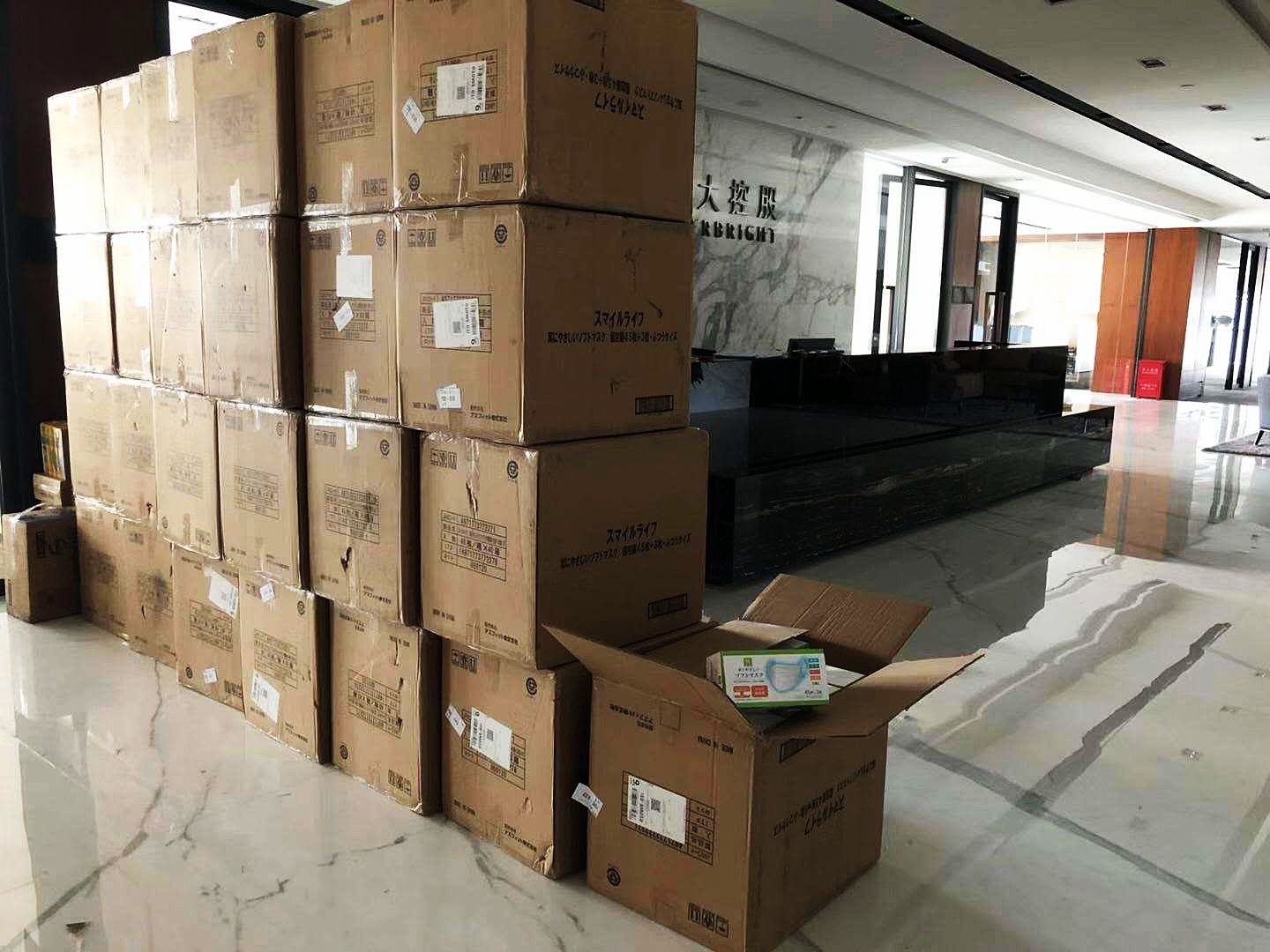 首页|尊龙人生就是博官网入口