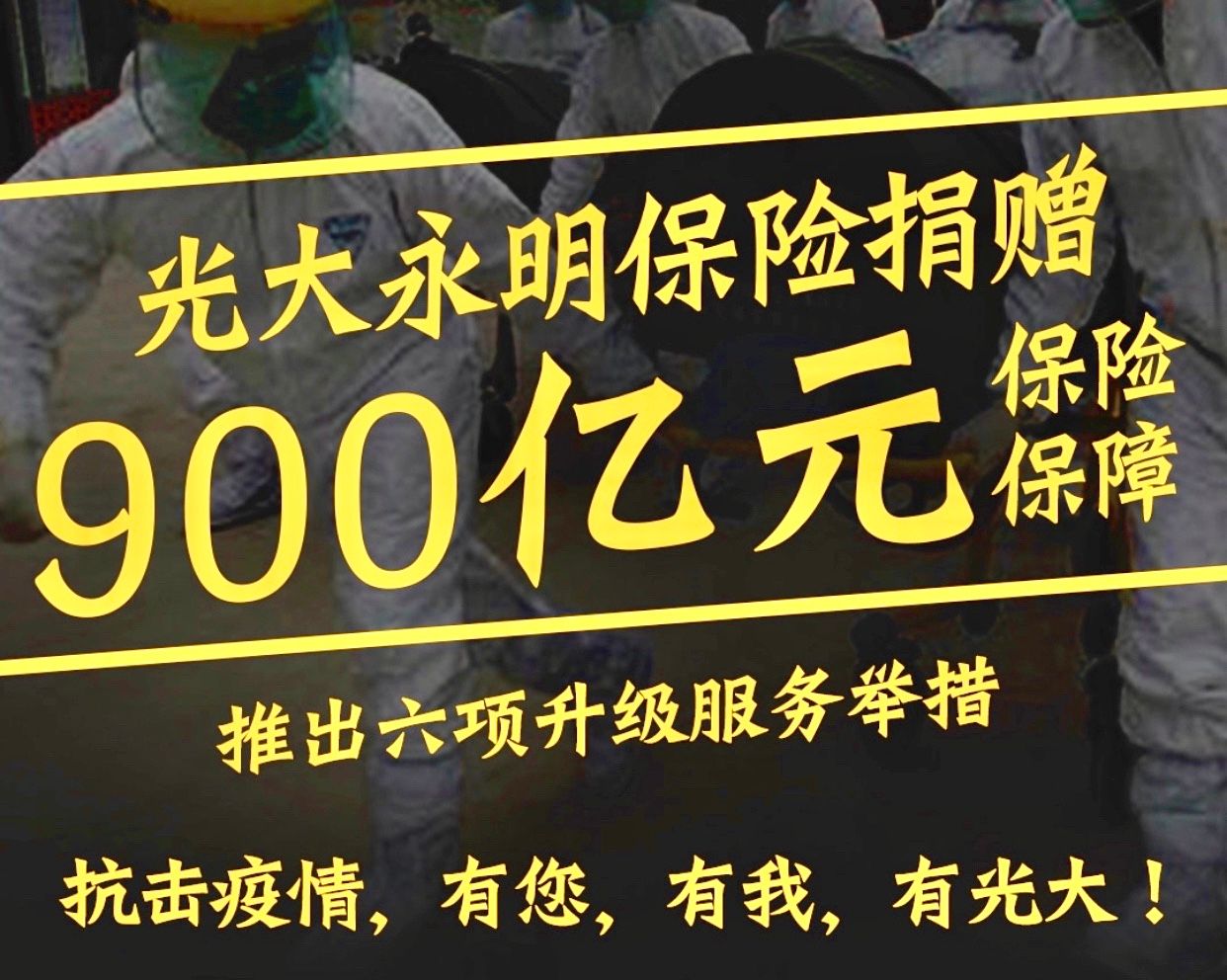 首页|尊龙人生就是博官网入口