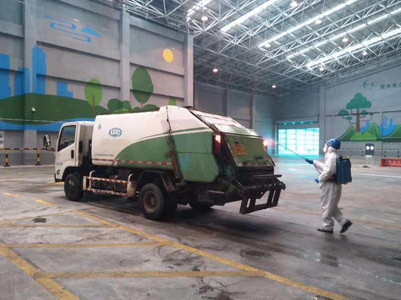 首页|尊龙人生就是博官网入口