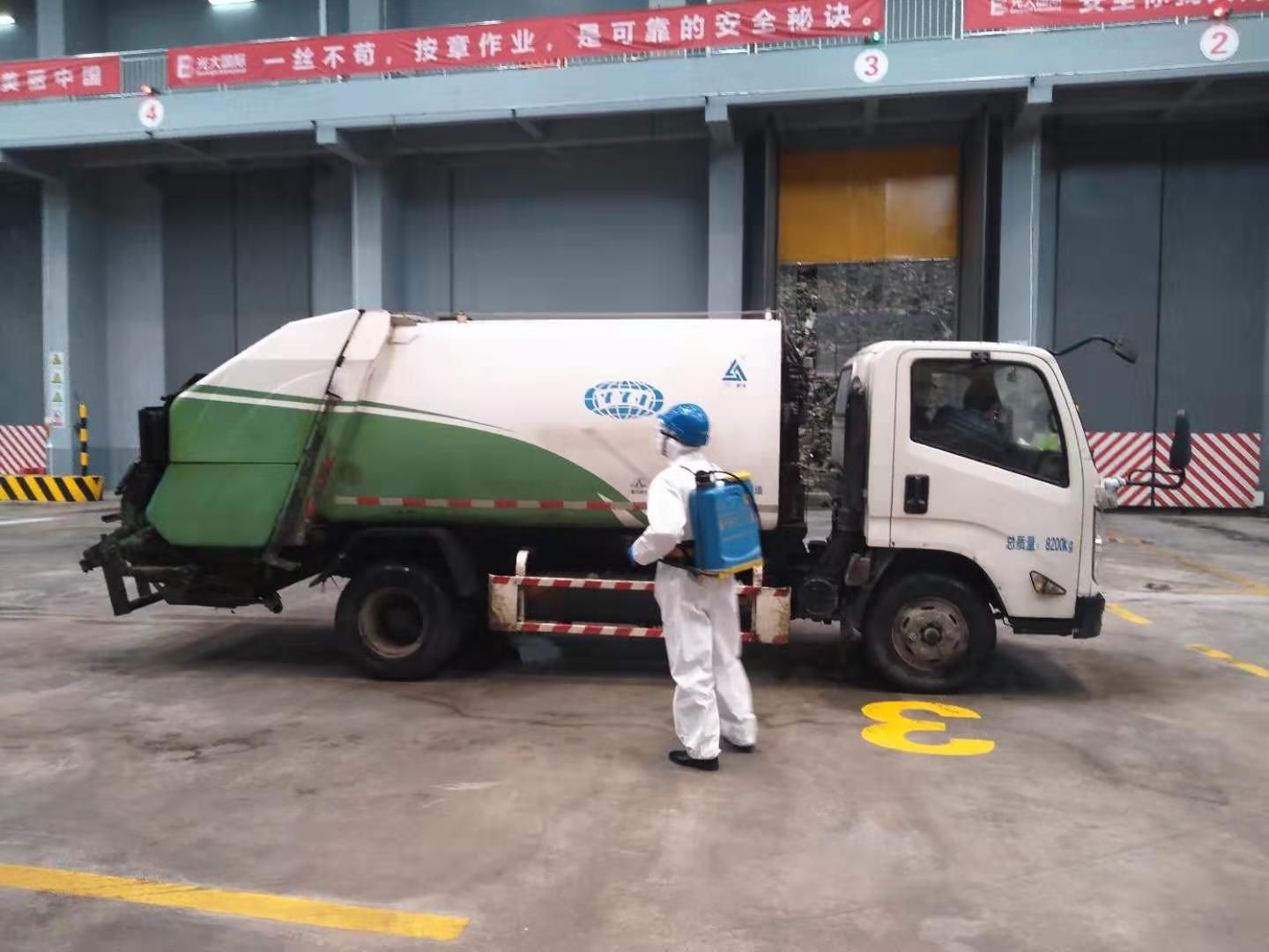 首页|尊龙人生就是博官网入口