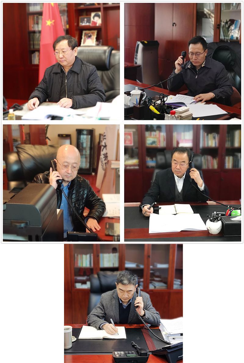 首页|尊龙人生就是博官网入口