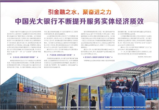 首页|尊龙人生就是博官网入口