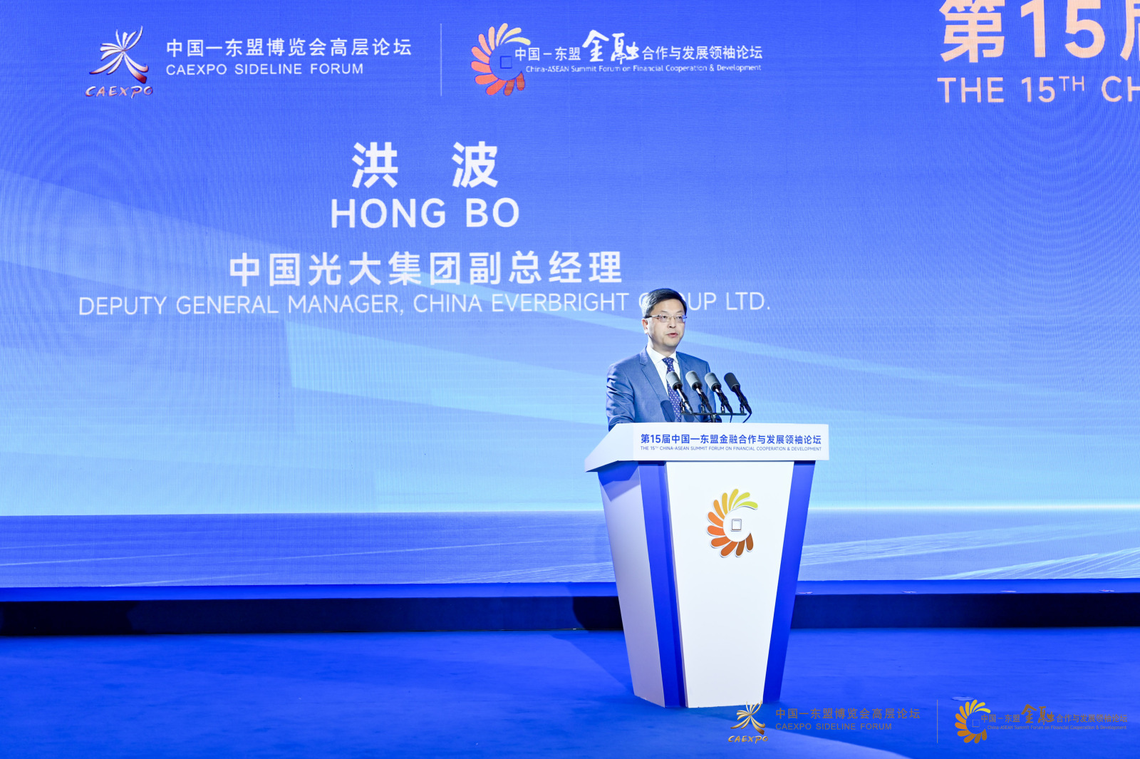 首页|尊龙人生就是博官网入口