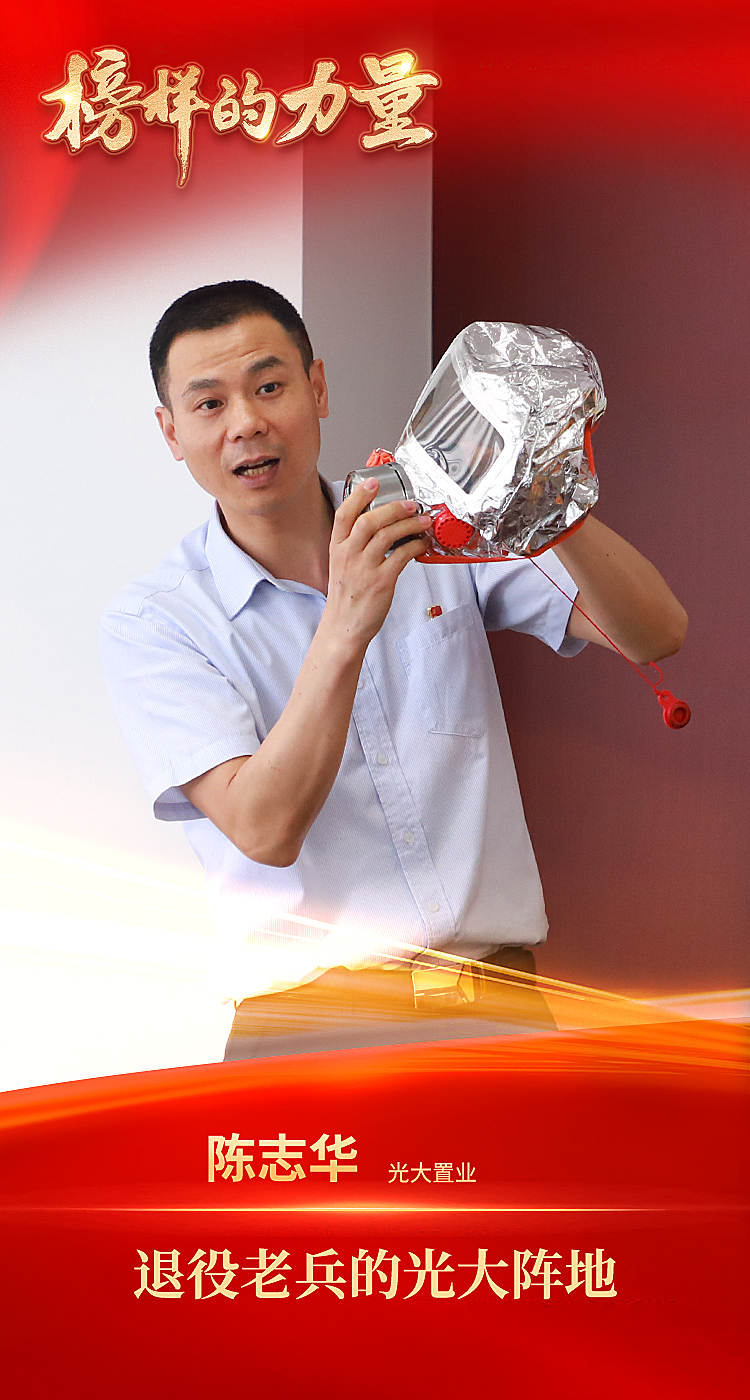 首页|尊龙人生就是博官网入口