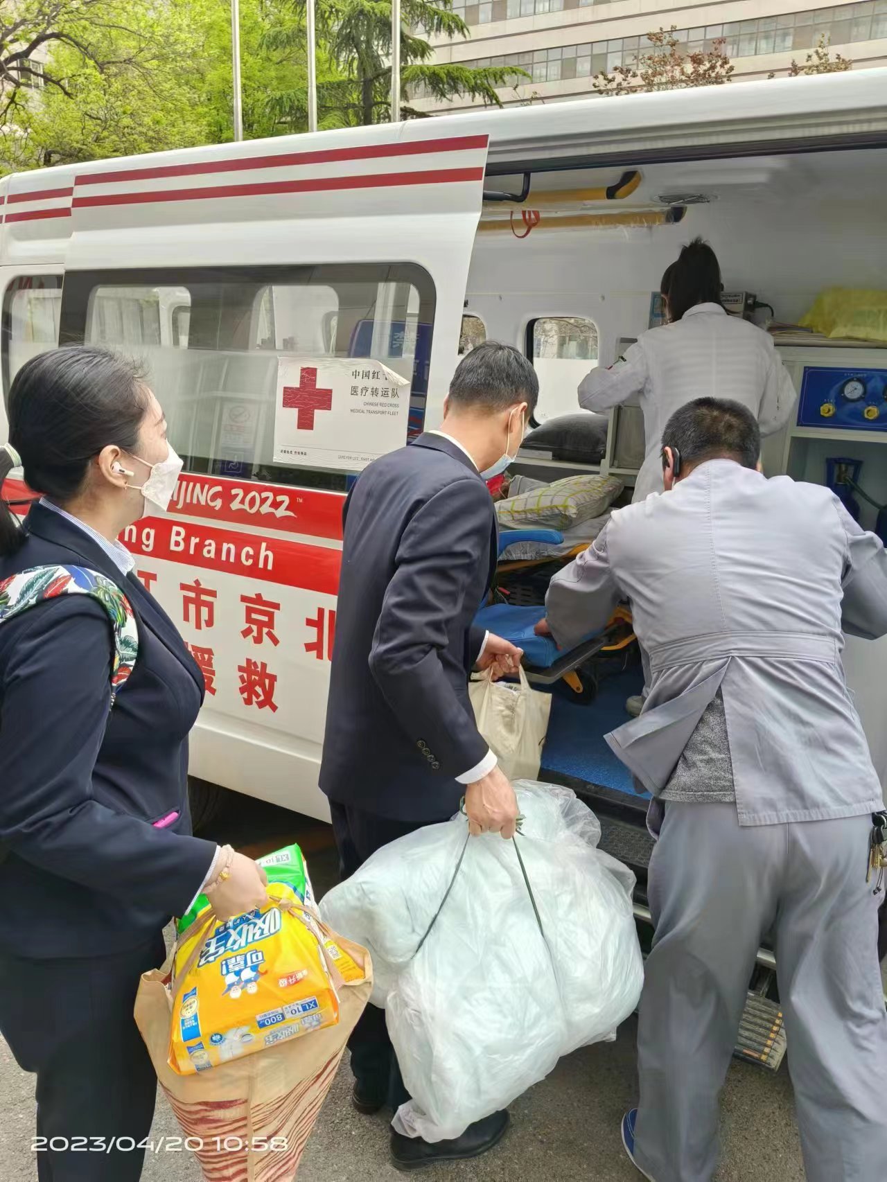 首页|尊龙人生就是博官网入口