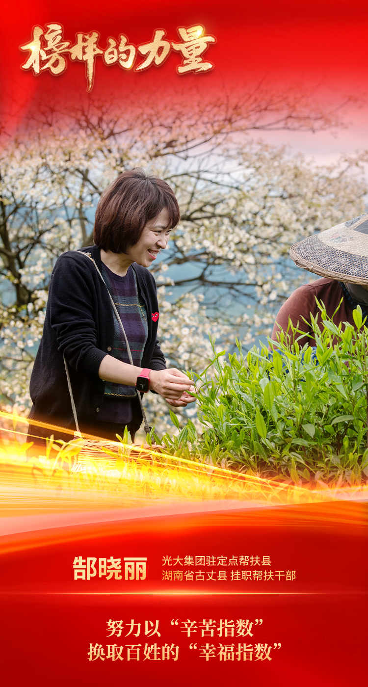 首页|尊龙人生就是博官网入口