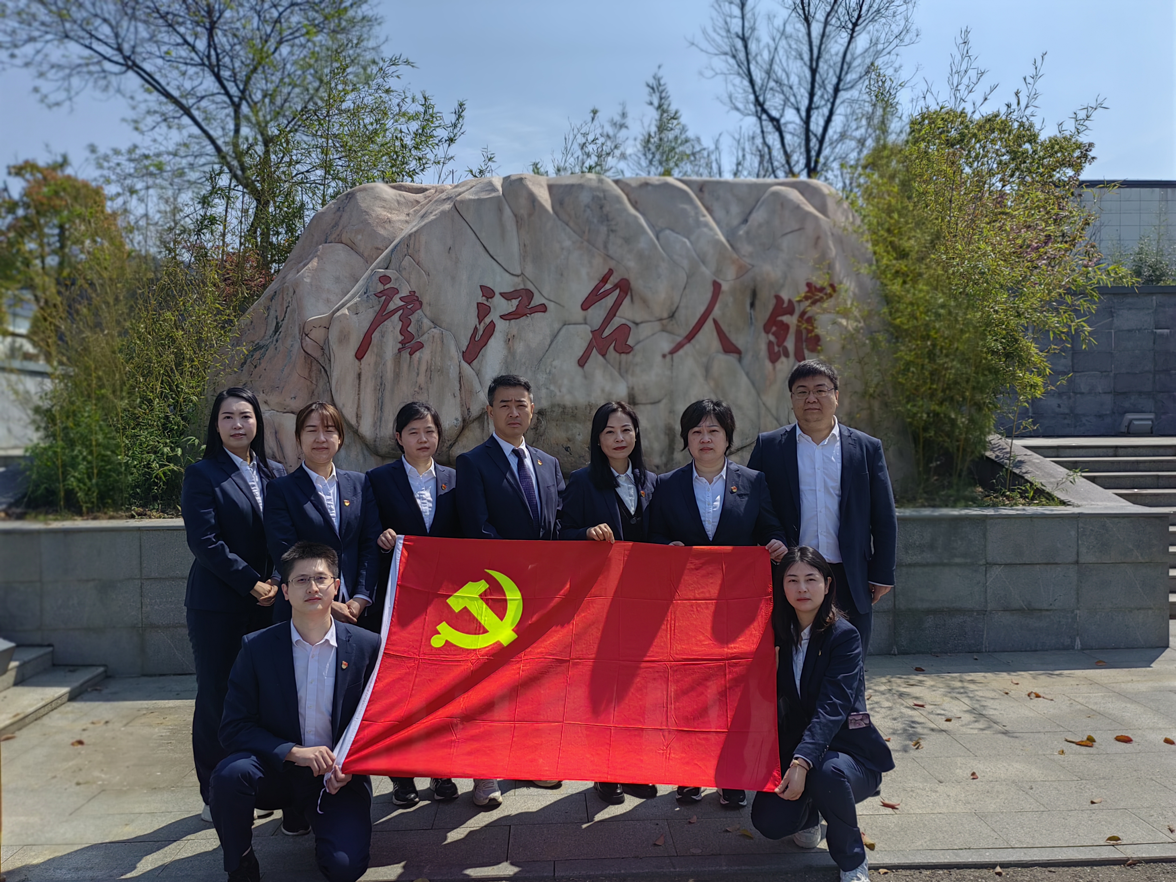 首页|尊龙人生就是博官网入口