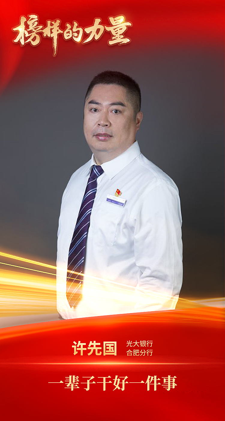 首页|尊龙人生就是博官网入口