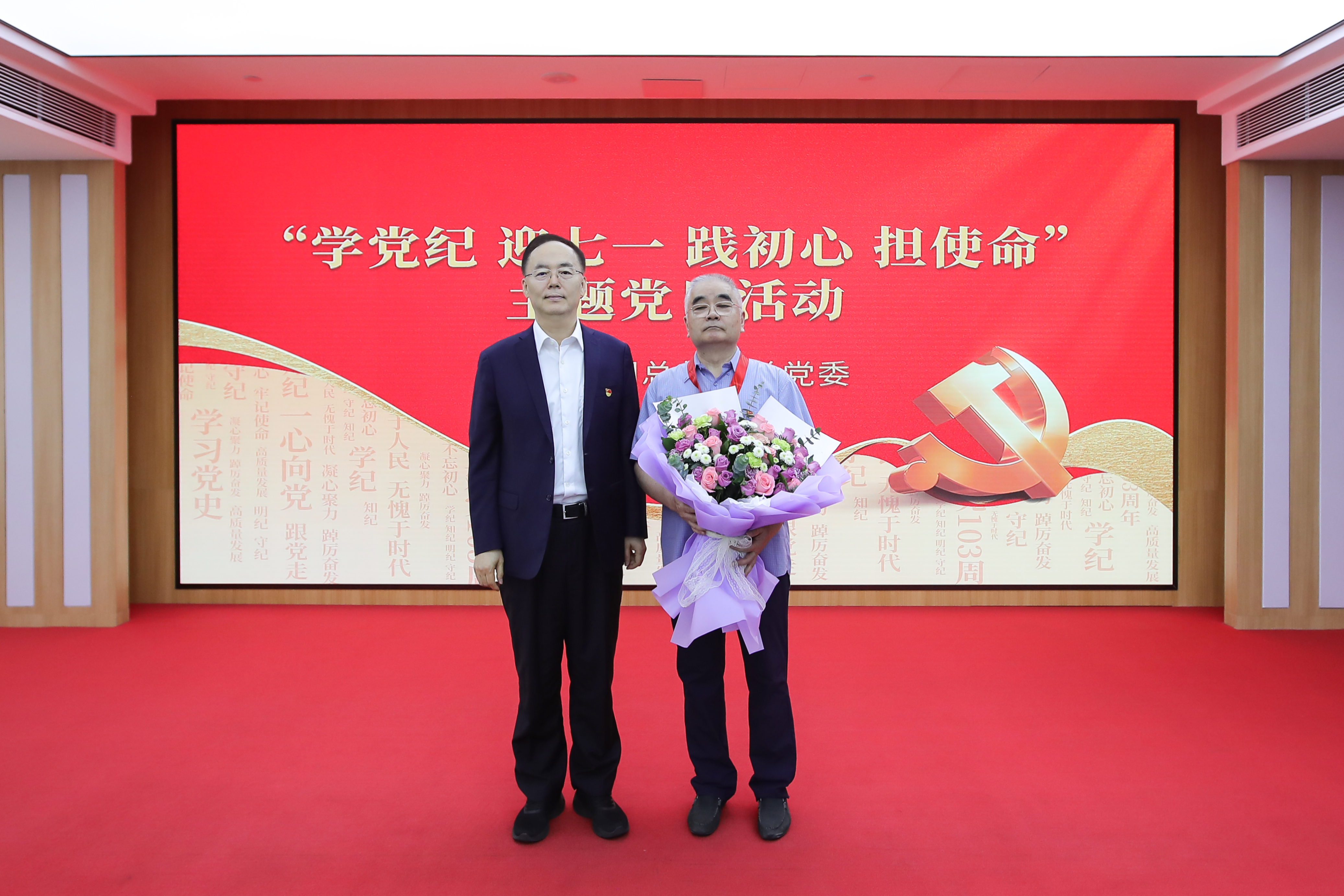 首页|尊龙人生就是博官网入口