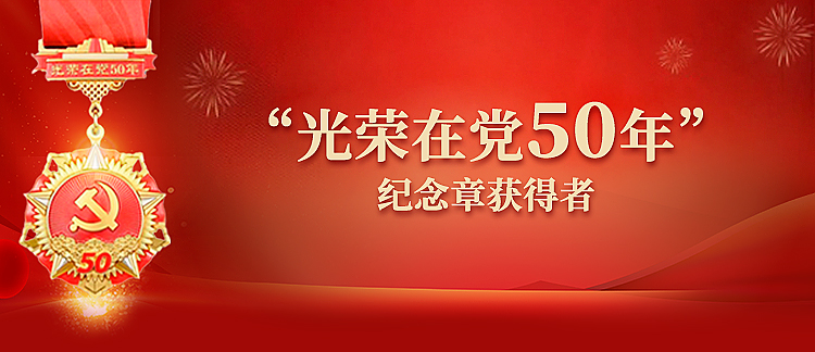 首页|尊龙人生就是博官网入口
