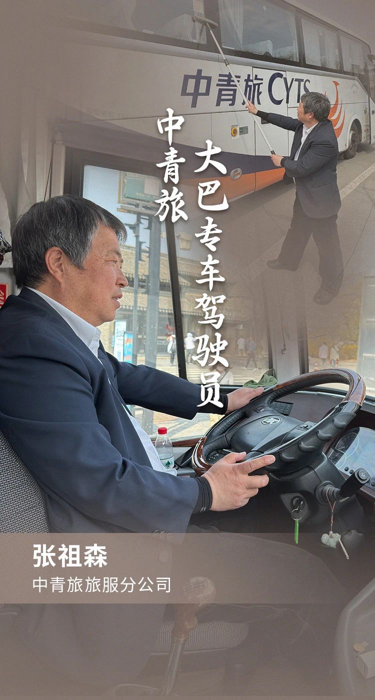 首页|尊龙人生就是博官网入口