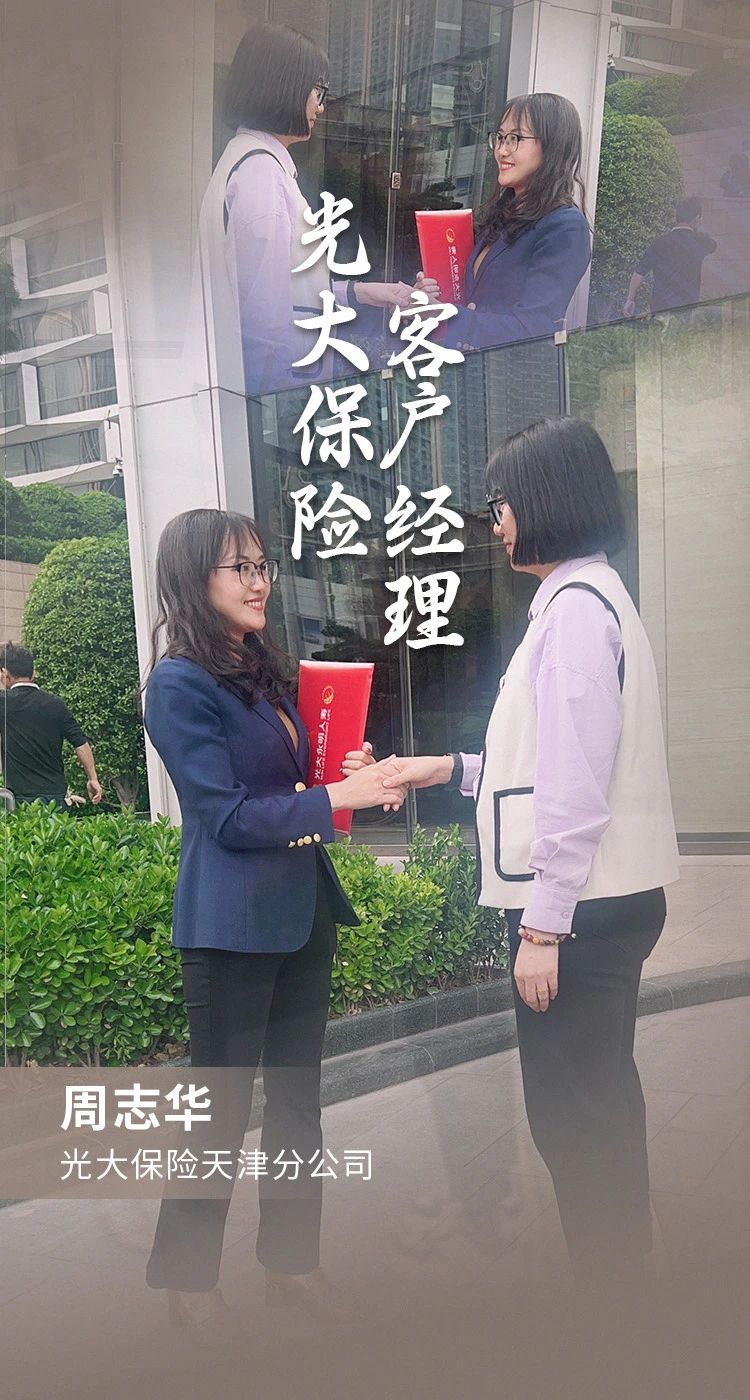 首页|尊龙人生就是博官网入口