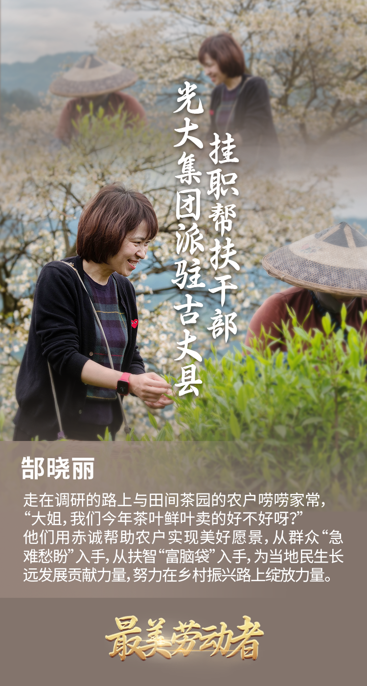 首页|尊龙人生就是博官网入口