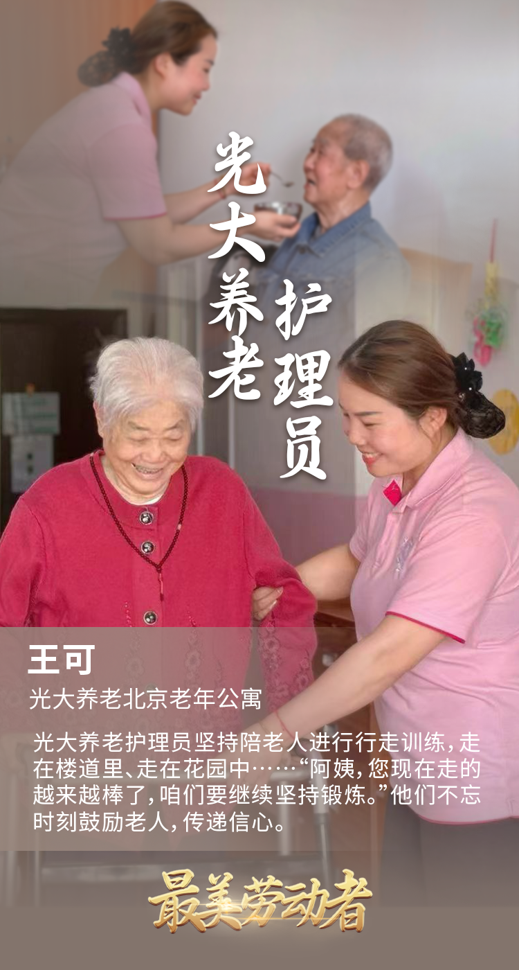 首页|尊龙人生就是博官网入口