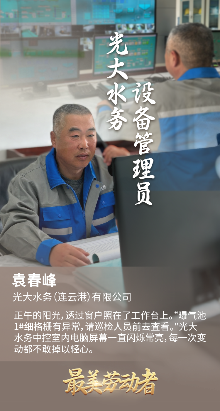 首页|尊龙人生就是博官网入口