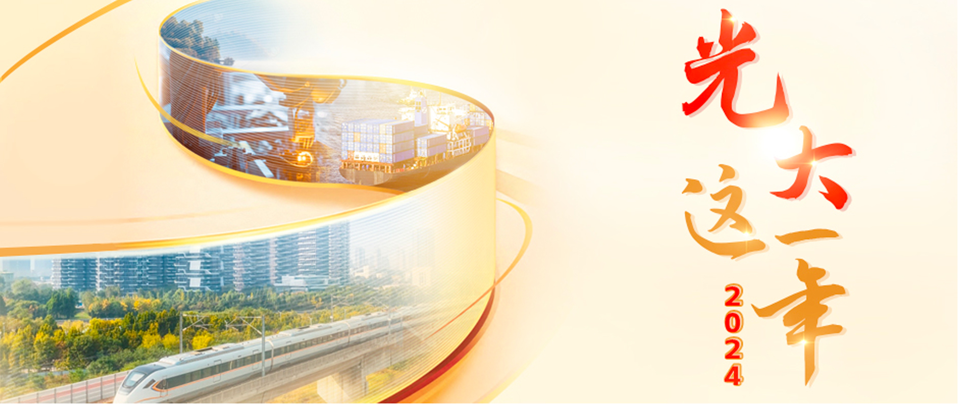 首页|尊龙人生就是博官网入口