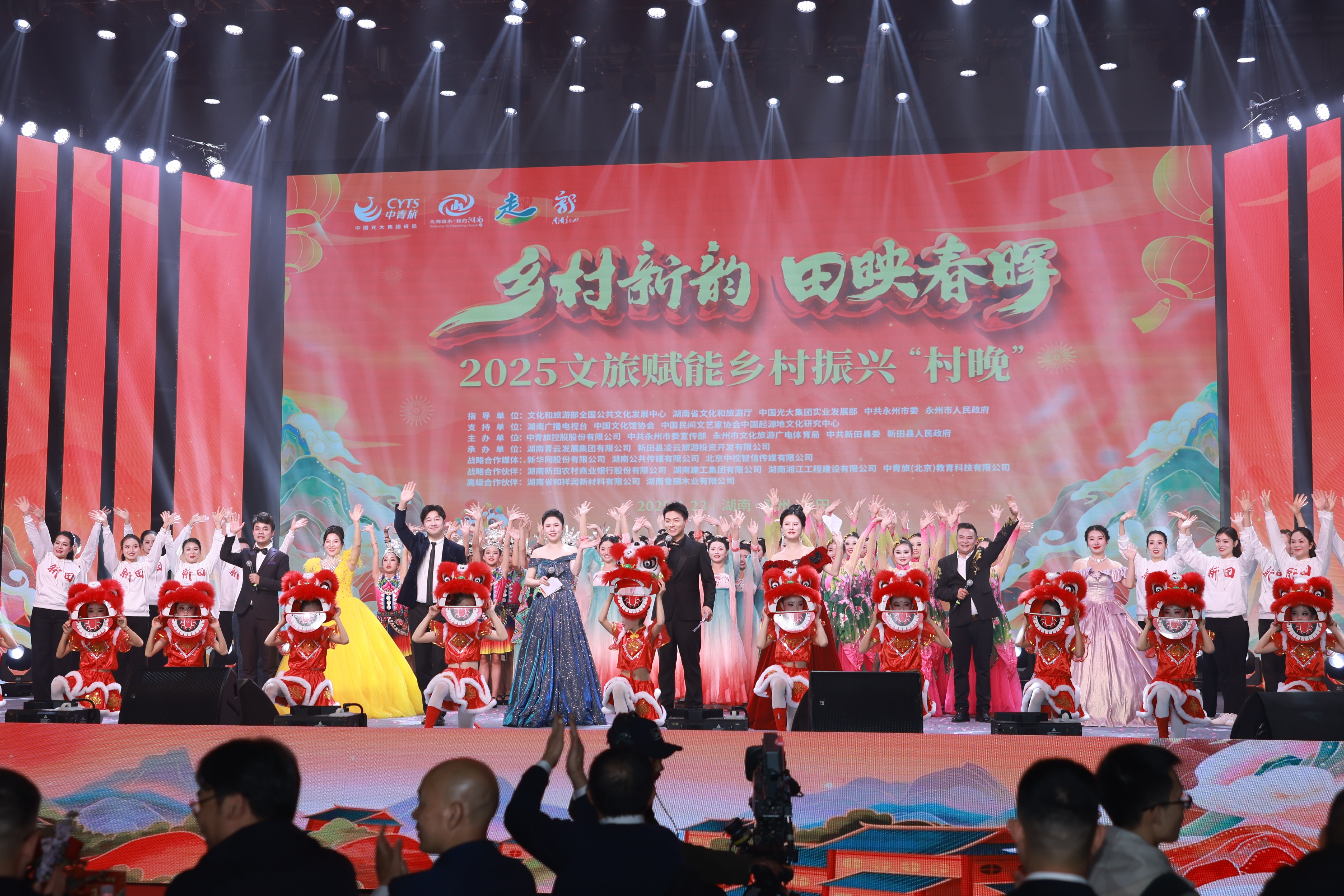 首页|尊龙人生就是博官网入口