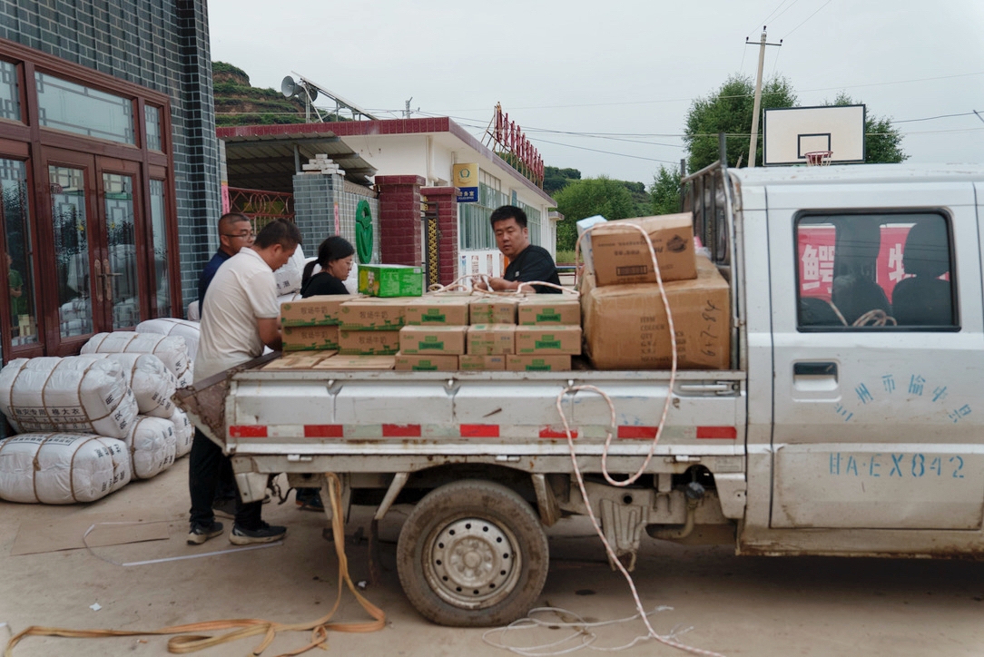 首页|尊龙人生就是博官网入口